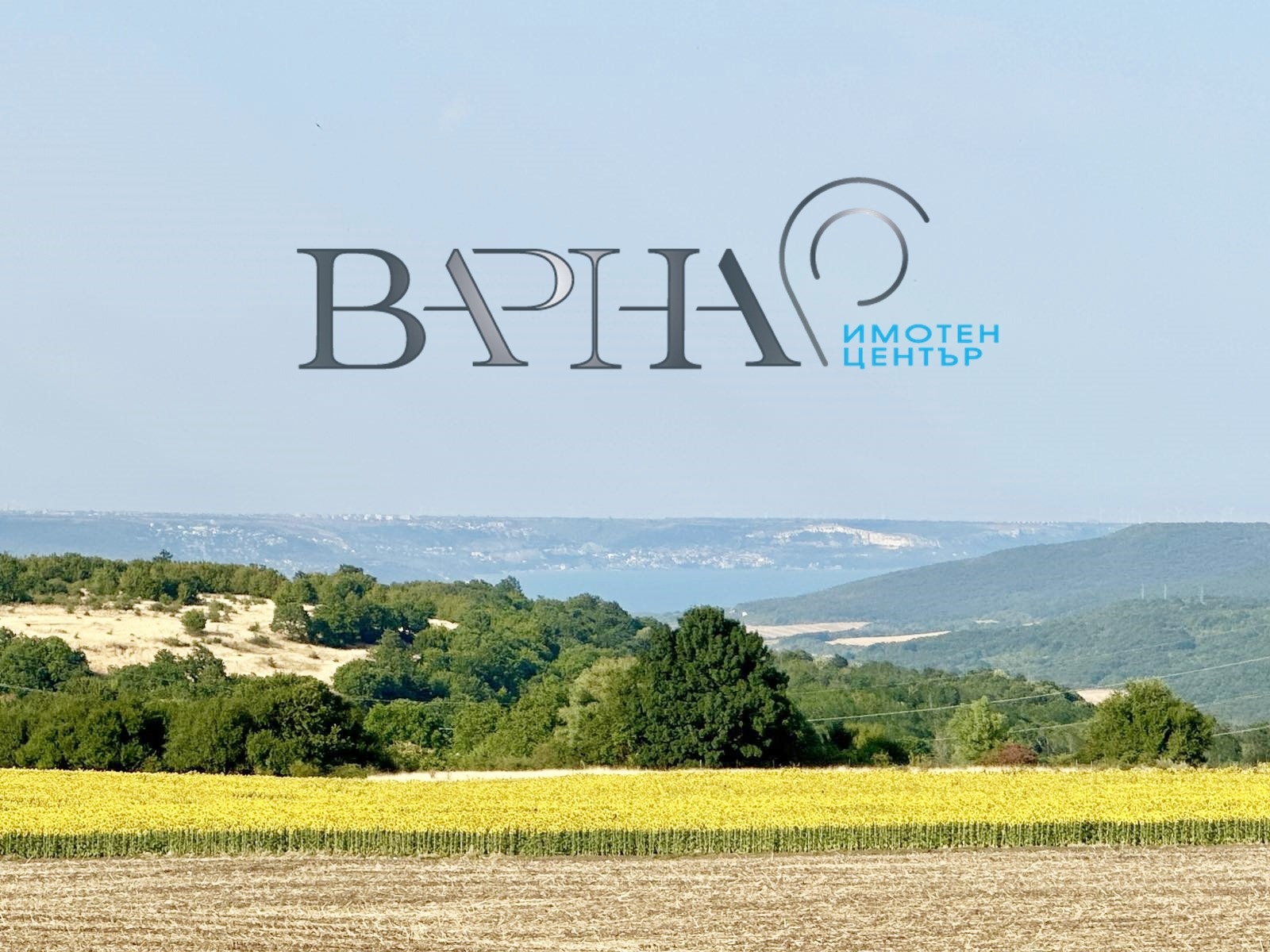 Продава КЪЩА | Imot.bg — изображение 13