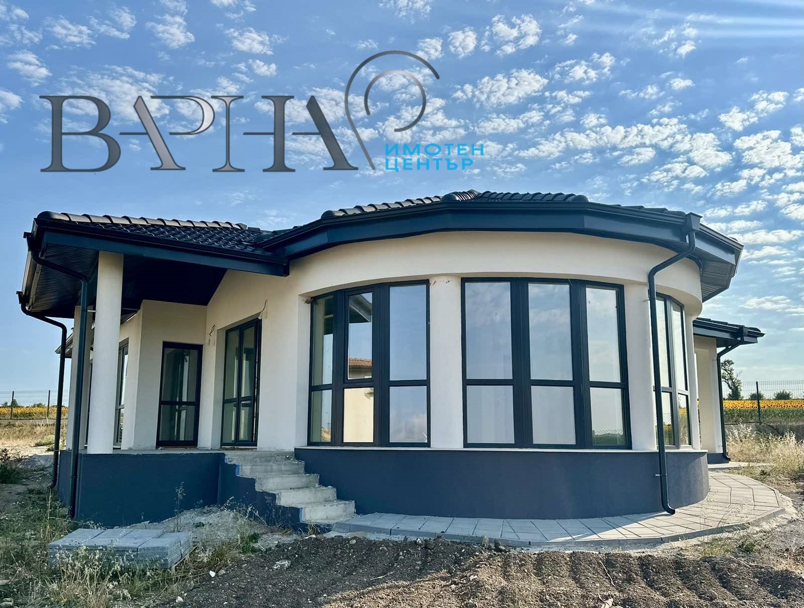 Продава КЪЩА | Imot.bg — изображение 1