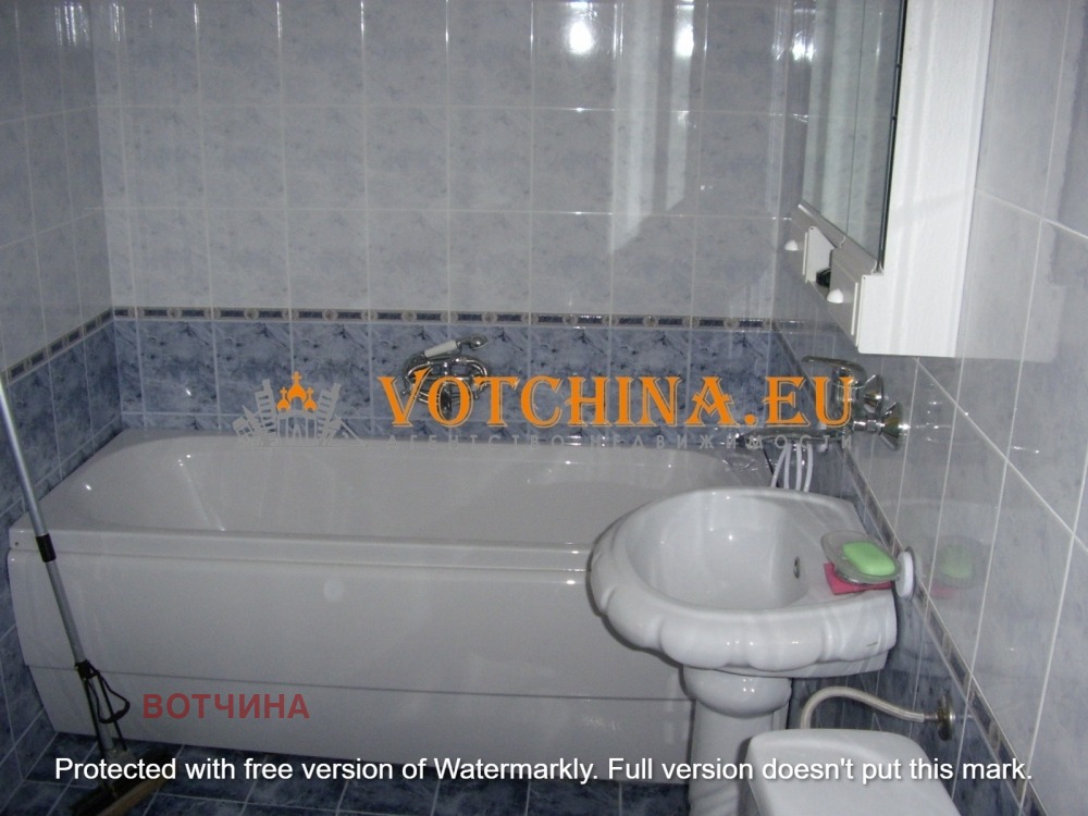 Продава КЪЩА | Imot.bg — изображение 12