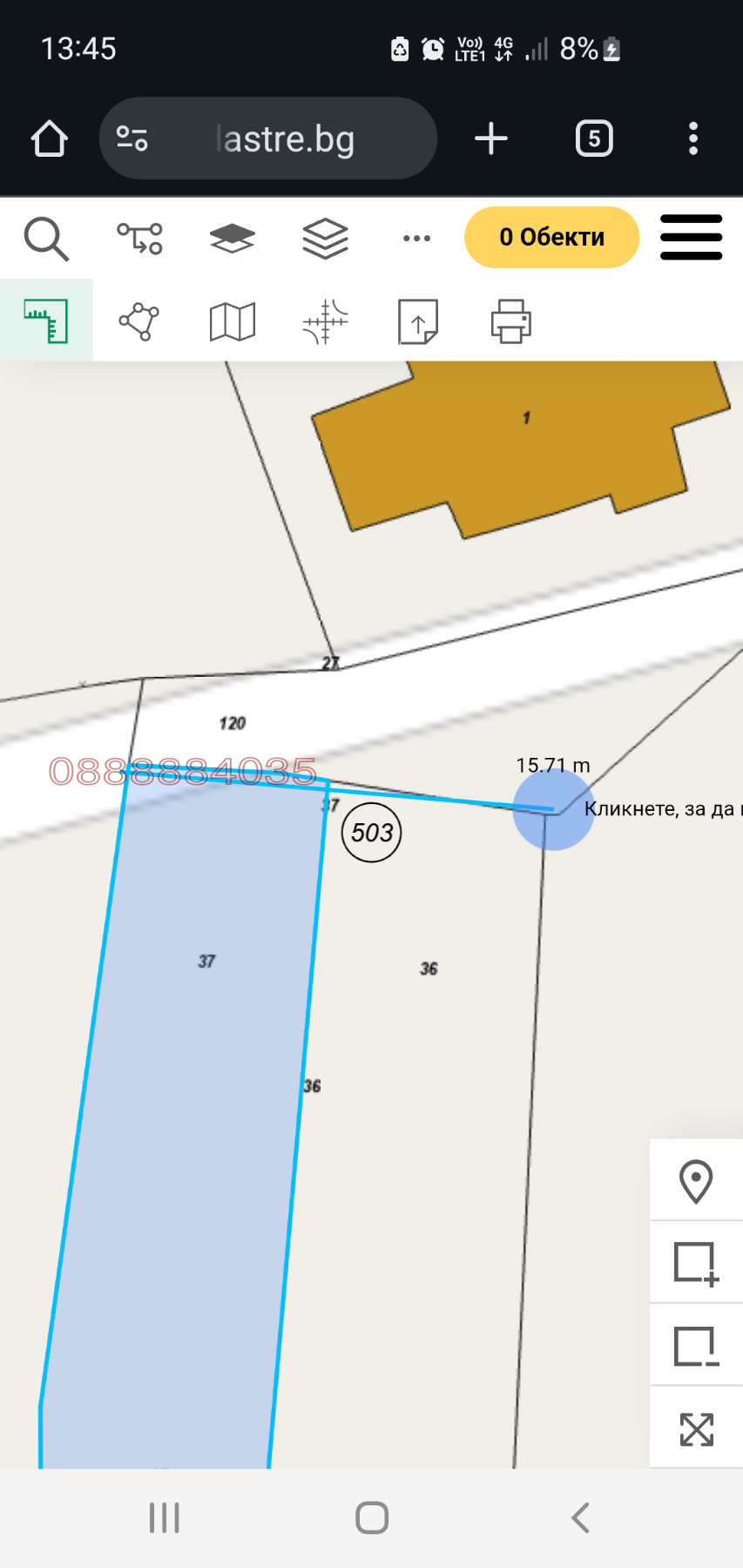 ������� ������ | Imot.bg � ����������� 6