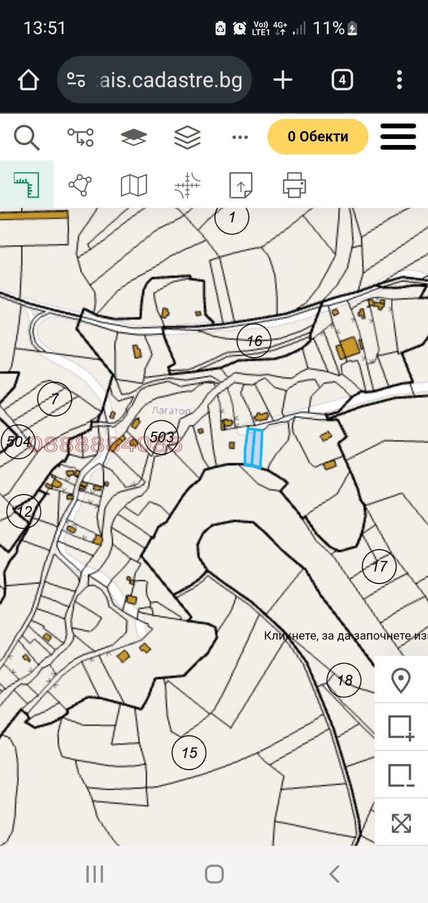 ������� ������ | Imot.bg � ����������� 7