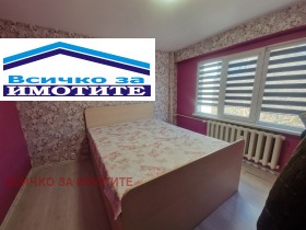 1 bedroom Vazrazhdane, Ruse 4