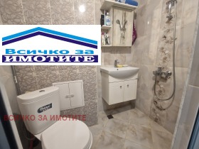 1 bedroom Vazrazhdane, Ruse 10