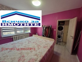 1 quarto Vazrajdane, Ruse 5