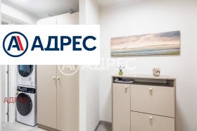 ������� 2-����� | Imot.bg � ����� ������ 9