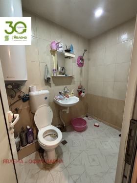  3- | Imot.bg    6