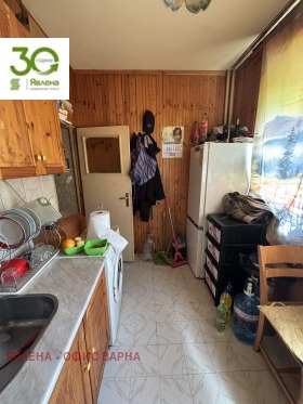  3- | Imot.bg    5