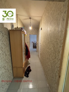  3- | Imot.bg    8