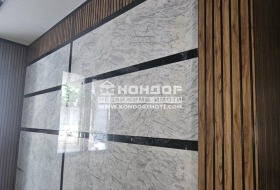 ������� 3-����� | Imot.bg � ����� ������ 10
