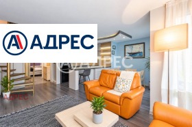 ������� ���������� | Imot.bg � ����� ������ 2