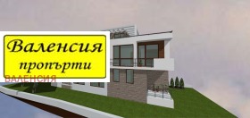 Продажба на парцели в град Враца - изображение 10 