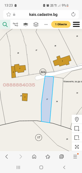 ������� ������ | Imot.bg � ����� ������ 5