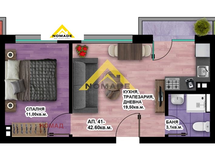 Te koop  1 slaapkamer Plovdiv , Christo Smirnenski , 51 m² | 18757109 - afbeelding [2]