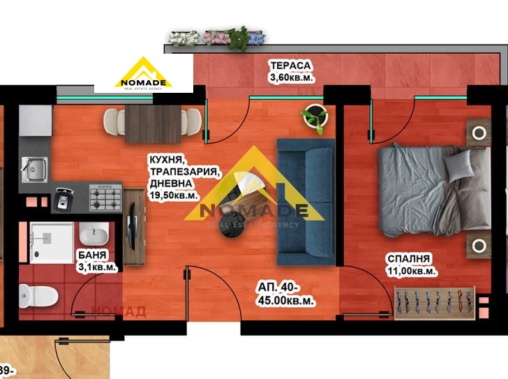 Te koop  1 slaapkamer Plovdiv , Christo Smirnenski , 51 m² | 18757109 - afbeelding [3]