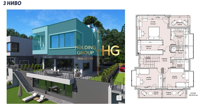 For Sale  House Varna , m-t Zelenika , 277 sq.m | 23582400 - image [6]