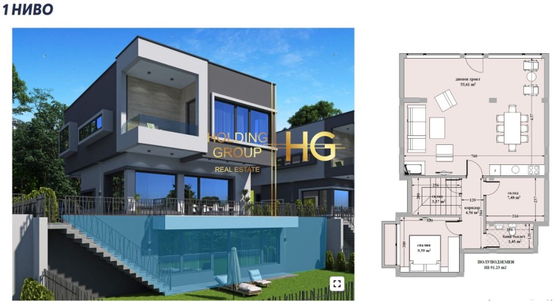 For Sale  House Varna , m-t Zelenika , 277 sq.m | 23582400 - image [4]