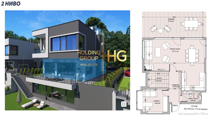 For Sale  House Varna , m-t Zelenika , 277 sq.m | 23582400 - image [5]