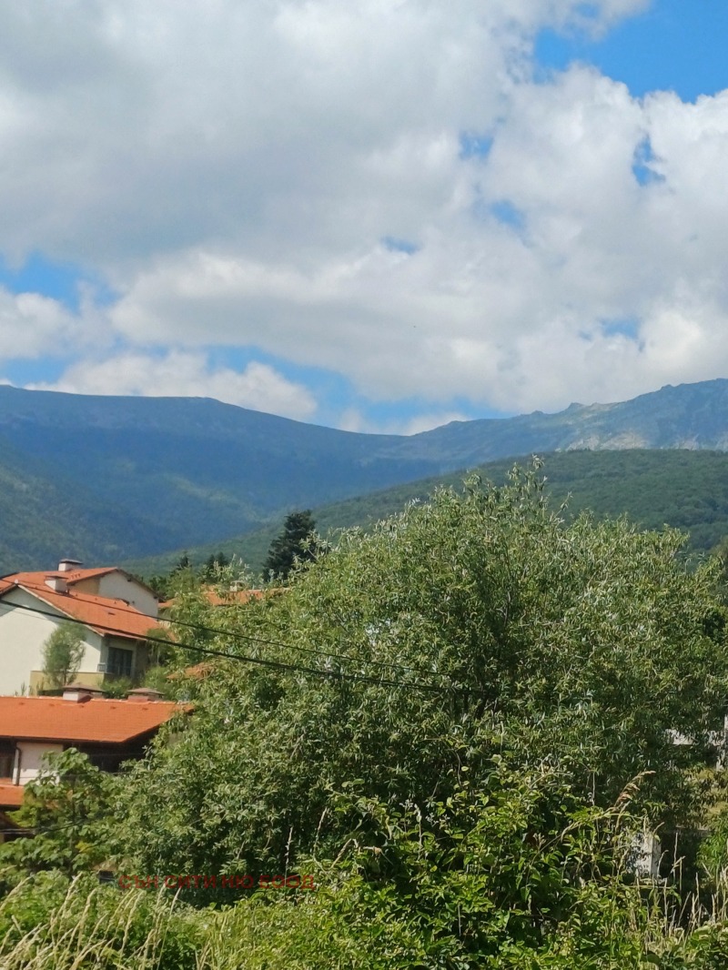 En venta  Trama Sofia , Bistritsa , 1032 metros cuadrados | 73708947 - imagen [4]