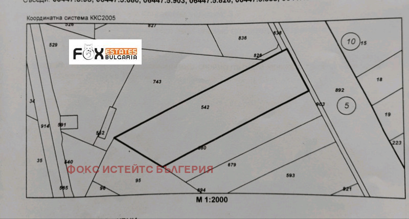 De vânzare  Complot Plovdiv , Asenovgradsco șose , 7460 mp | 36044850