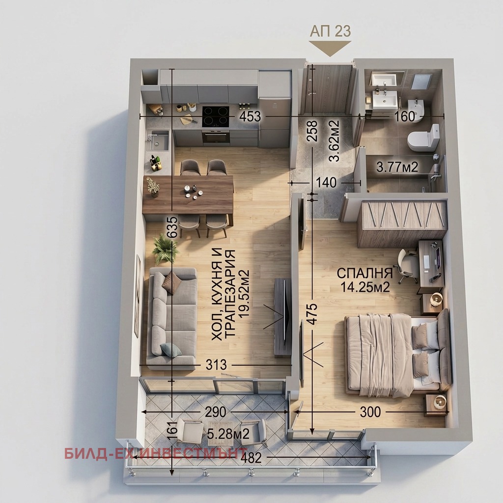 Продава 2-СТАЕН, гр. София, Манастирски ливади, снимка 5 - Апартаменти - 53984266