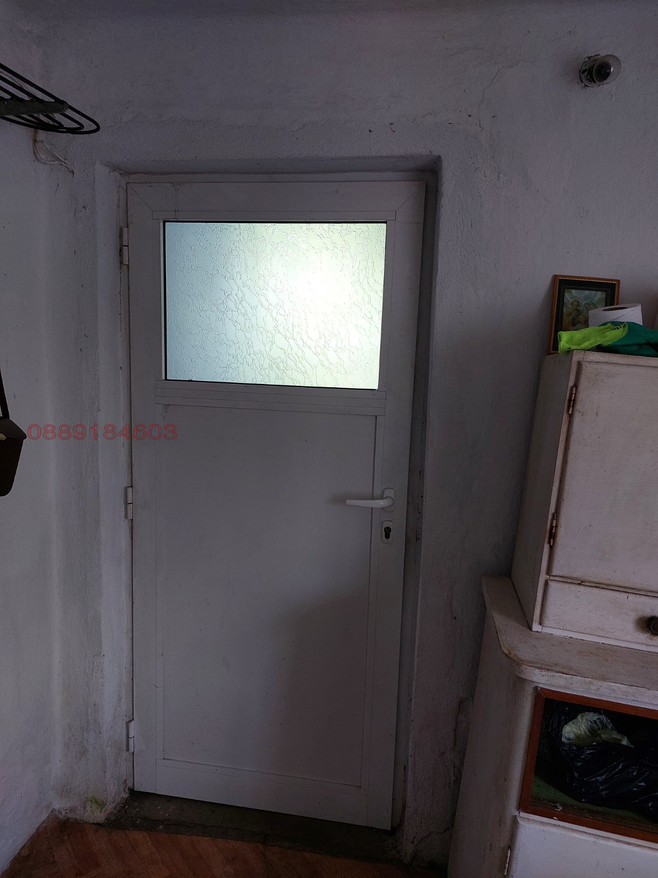Продава КЪЩА, с. Русокастро, област Бургас, снимка 15 - Къщи - 55093538