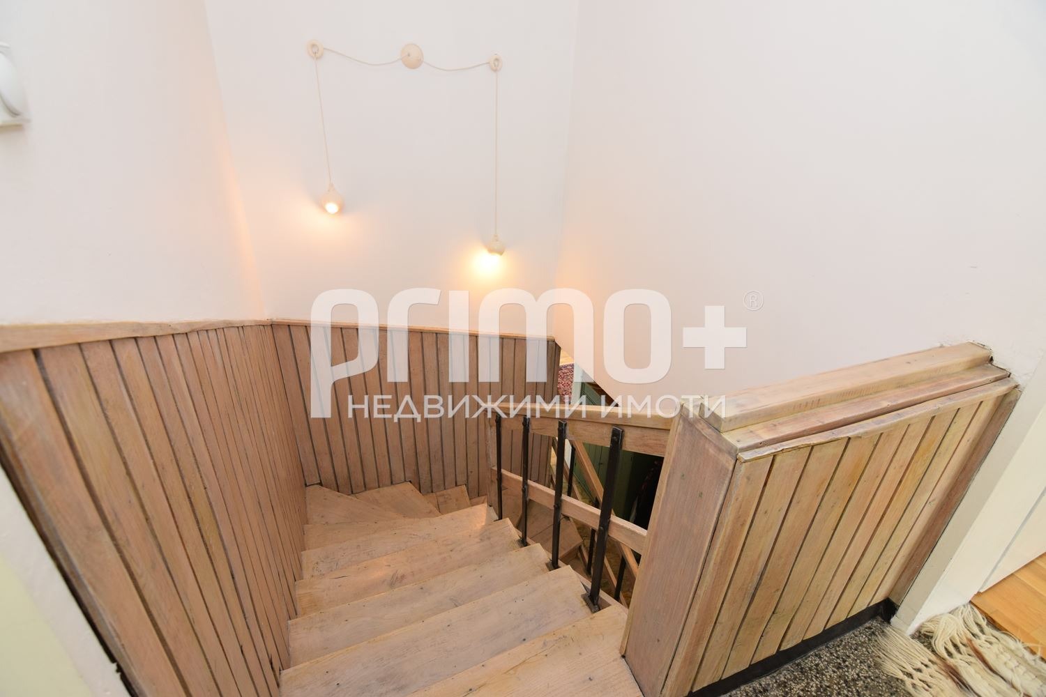 Продава КЪЩА, гр. София, Симеоново, снимка 8 - Къщи - 55707056
