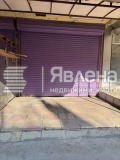 Продава МАГАЗИН, област Бургас, к.к. Слънчев бряг • 61999 € / 121259.50 лв. • 25624145 1