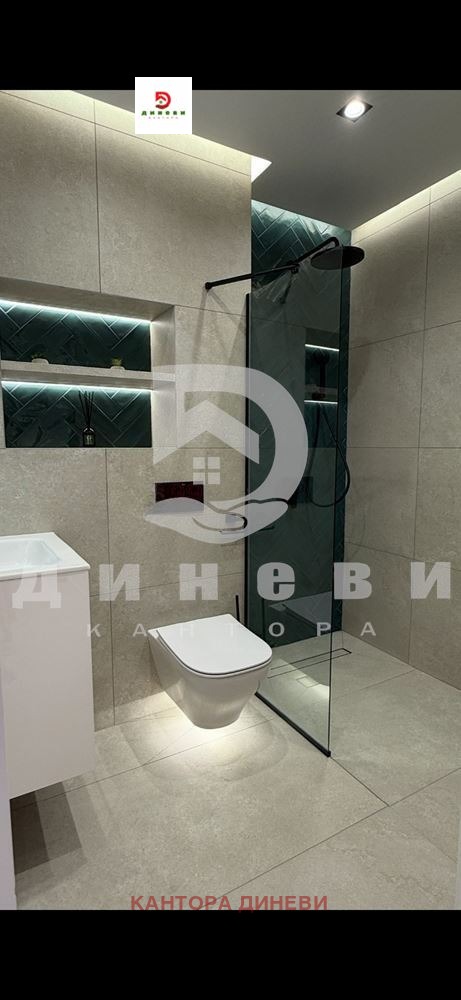 ������� 3-����� | Imot.bg � ����������� 9