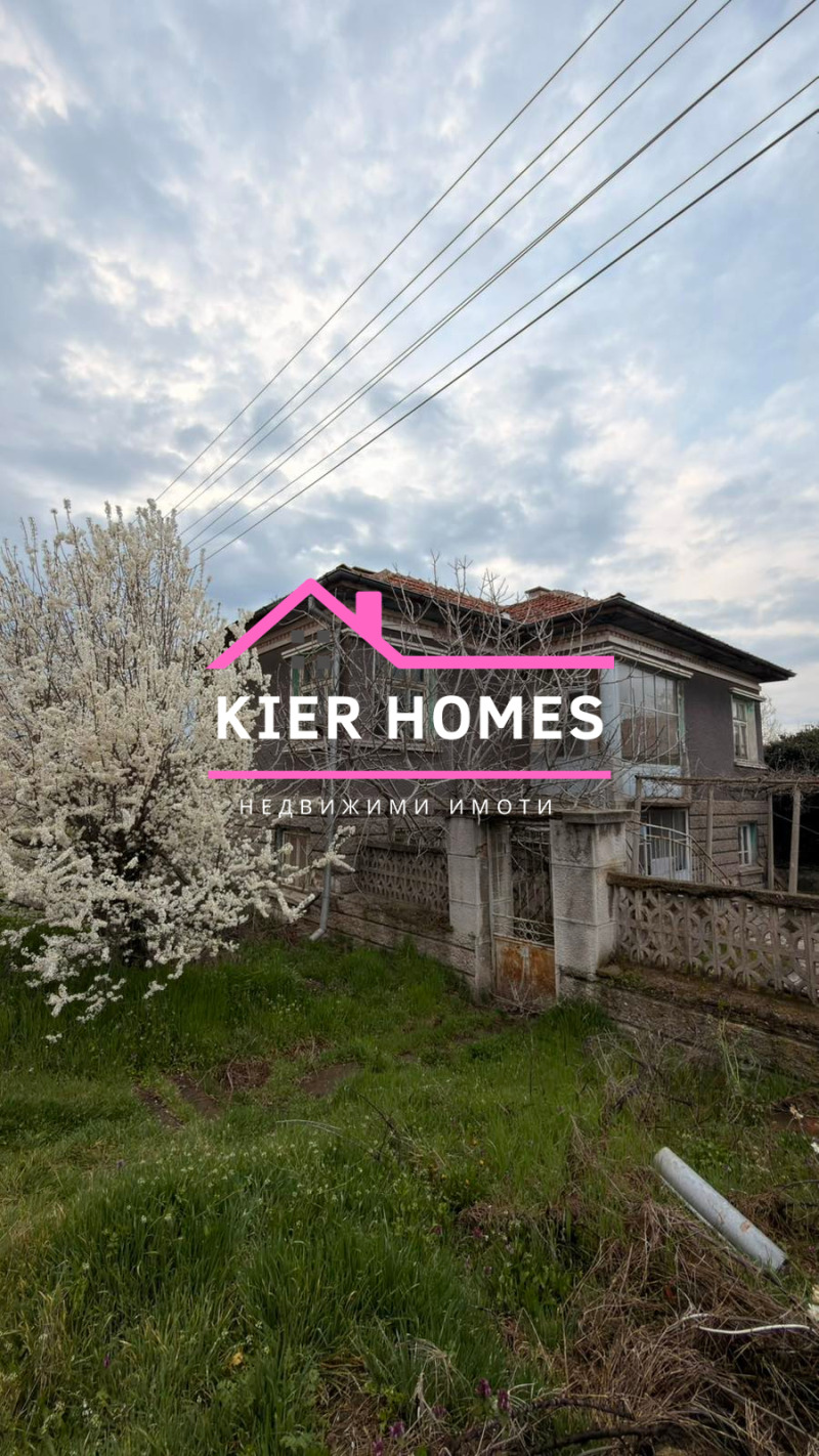 Продава КЪЩА в област Хасково, с. Каснаково - 120 кв.м / 52 000 € » 101 703.16 лв., КИЕР ХОУМС