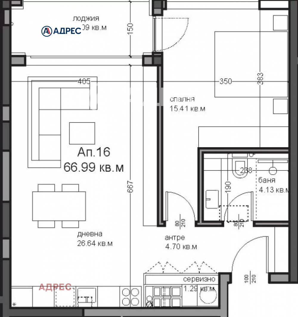 Продава 2-СТАЕН | Imot.bg — изображение 4