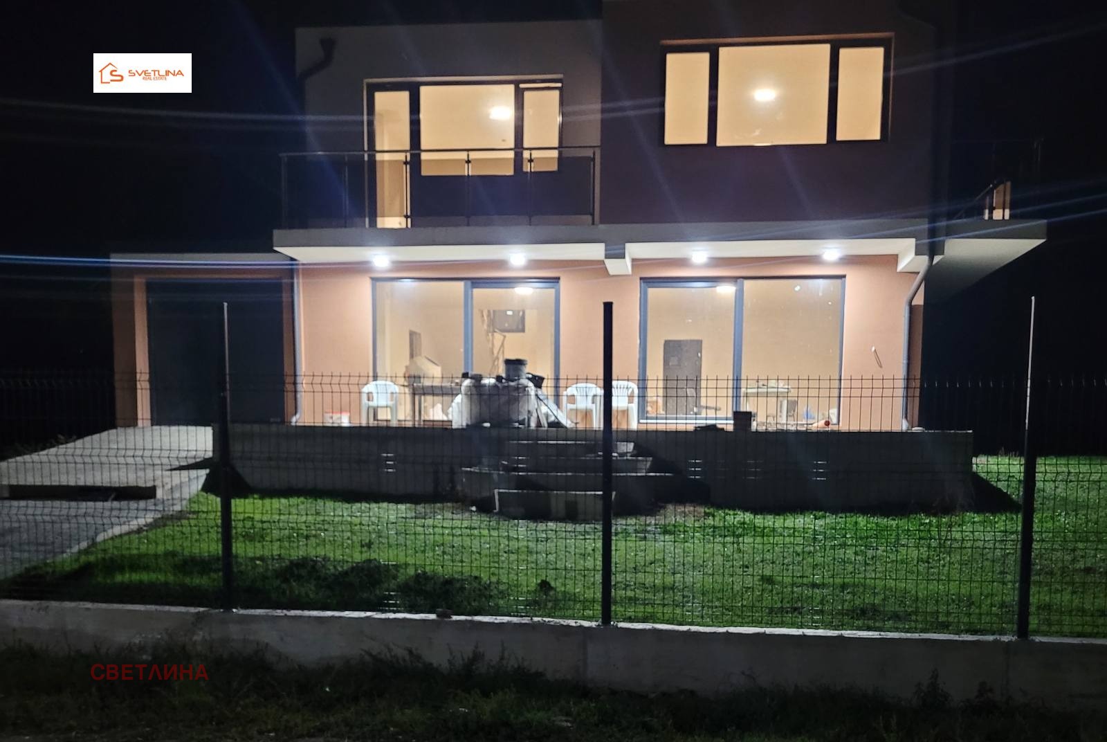 ������� ���� | Imot.bg � ����������� 4