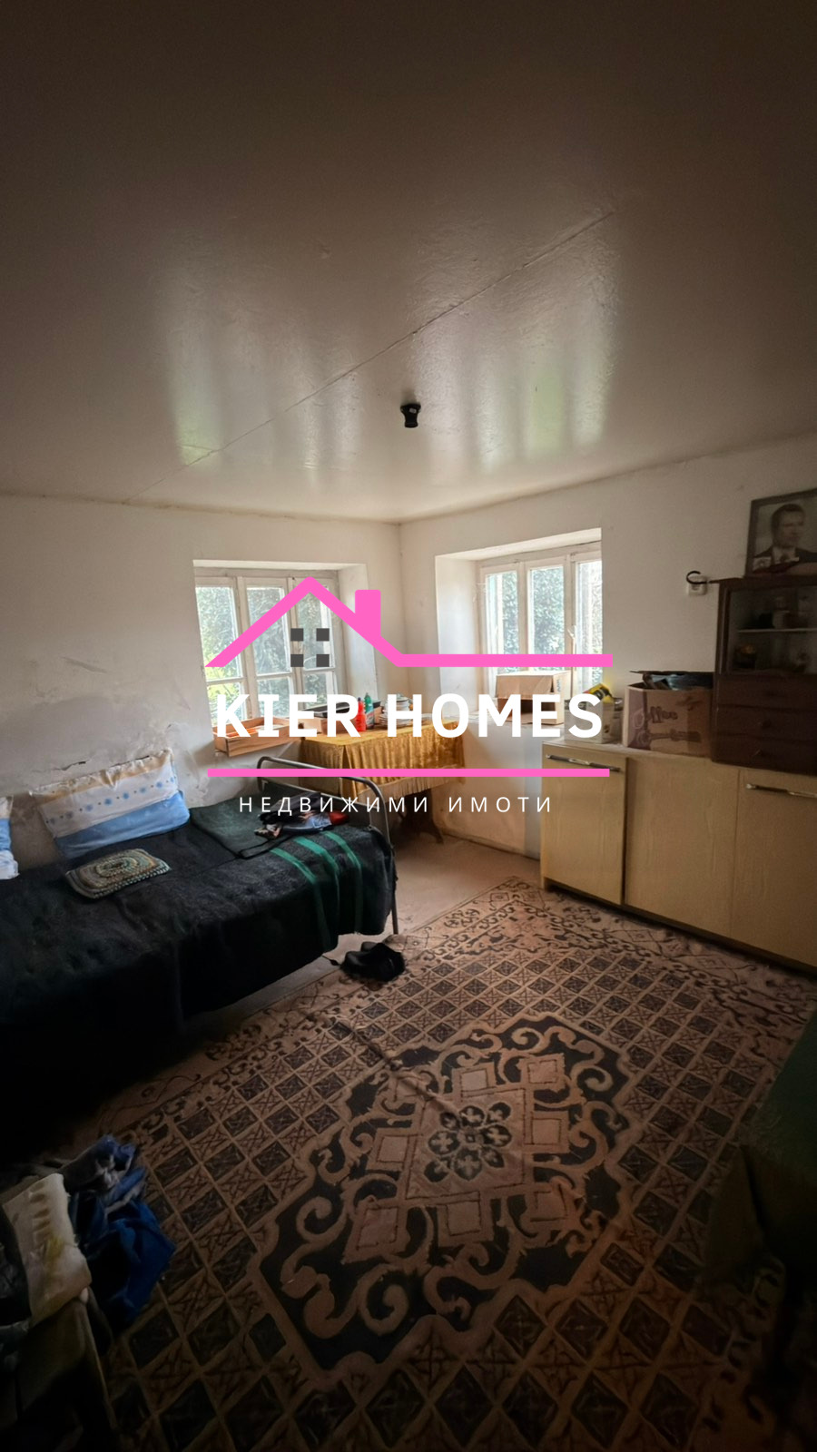 ������� ���� | Imot.bg � ����������� 10