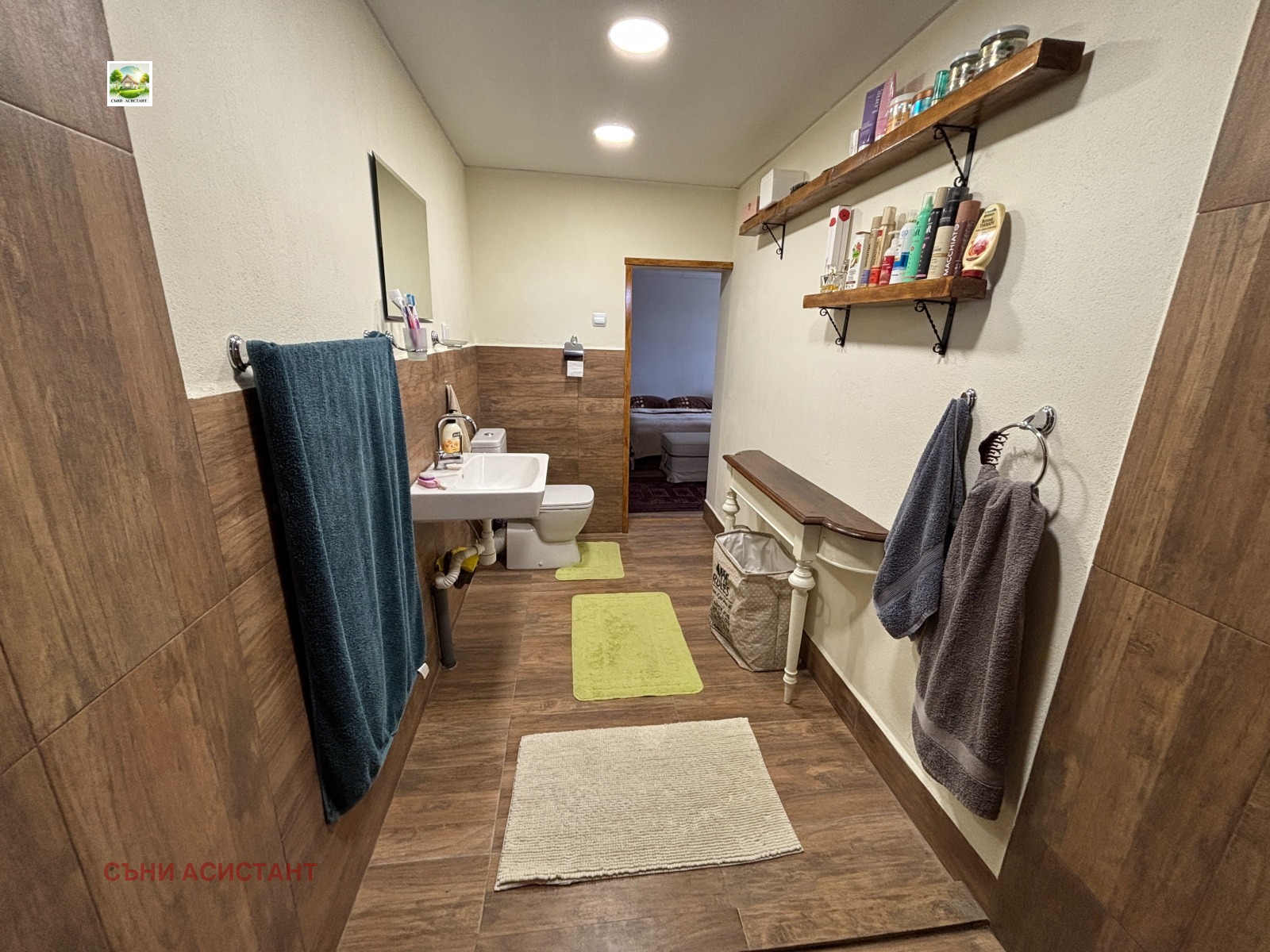 ������� ���� | Imot.bg � ����������� 16
