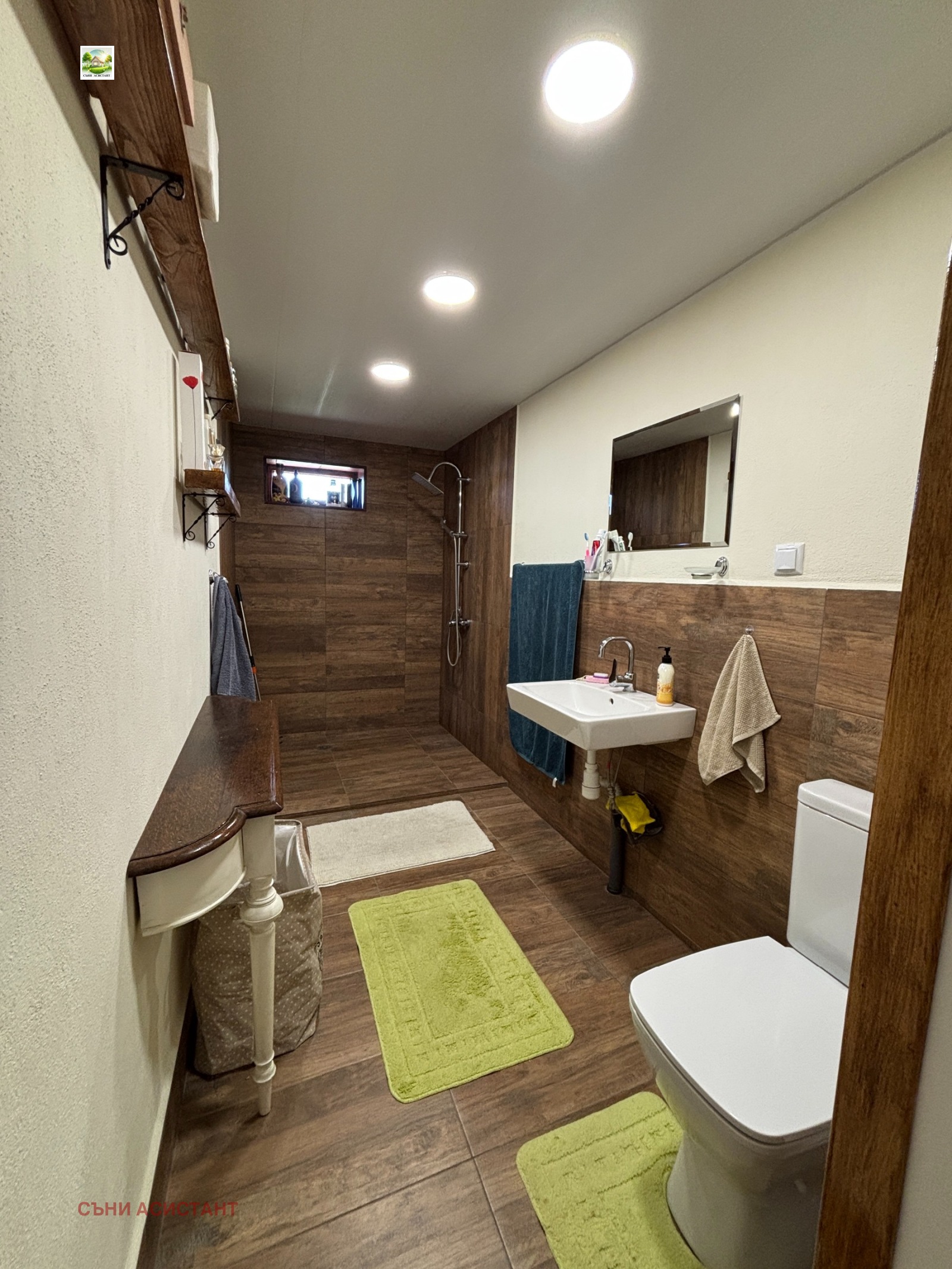 ������� ���� | Imot.bg � ����������� 14