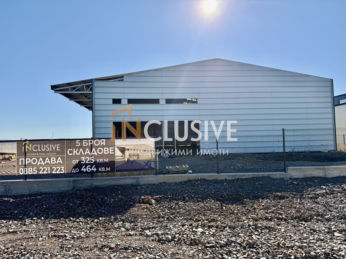 Продава СКЛАД | Imot.bg — изображение 1