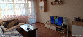  2- | Imot.bg    2