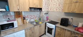  2- | Imot.bg    4