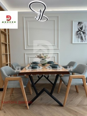 ������� 3-����� | Imot.bg � ����� ������ 7