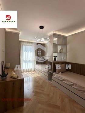 ������� 3-����� | Imot.bg � ����� ������ 10