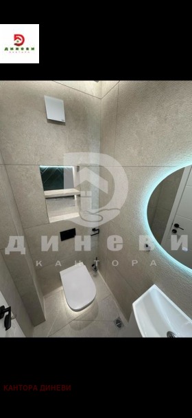 ������� 3-����� | Imot.bg � ����� ������ 11