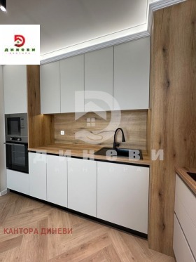 ������� 3-����� | Imot.bg � ����� ������ 8