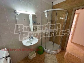  4- | Imot.bg    10