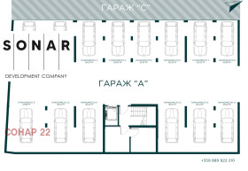 ������� 4-����� | Imot.bg � ����� ������ 8