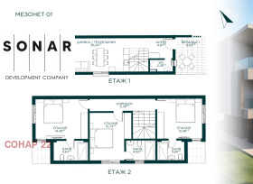 ������� 4-����� | Imot.bg � ����� ������ 7