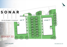 ������� 4-����� | Imot.bg � ����� ������ 9