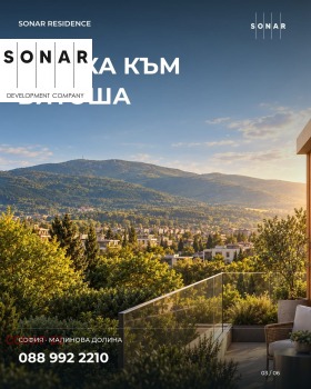 ������� 4-����� | Imot.bg � ����� ������ 8