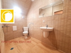   | Imot.bg    14