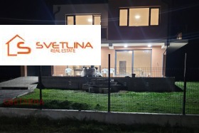 ������� ���� | Imot.bg � ����� ������ 4