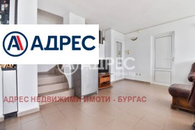 ������� ���� | Imot.bg � ����� ������ 7