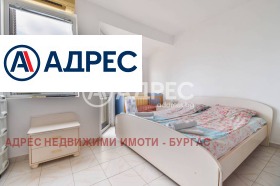 ������� ���� | Imot.bg � ����� ������ 14